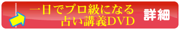 ŃvɂȂ肢u`DVD