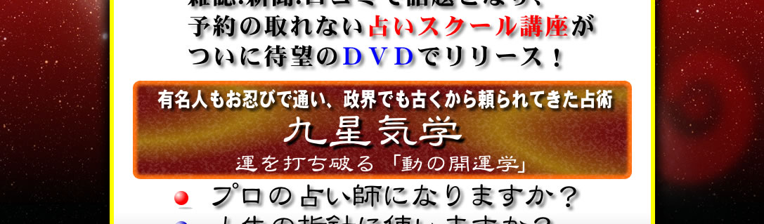 LlEтŒʂAEłÂ痊Ăp@pu㐯Cwv@v̐肢tɂȂ܂Hl̎wjɎg܂HǂIĂlɕK𗧂mƋZpłB